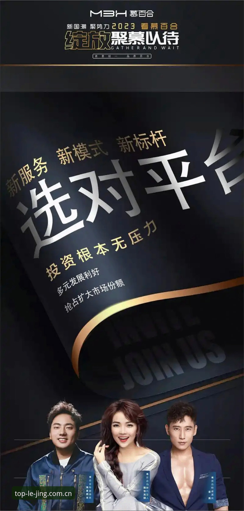 乐竞体育历史数据 乐竞体育平台历史数据查询实用指南:从入门到精通